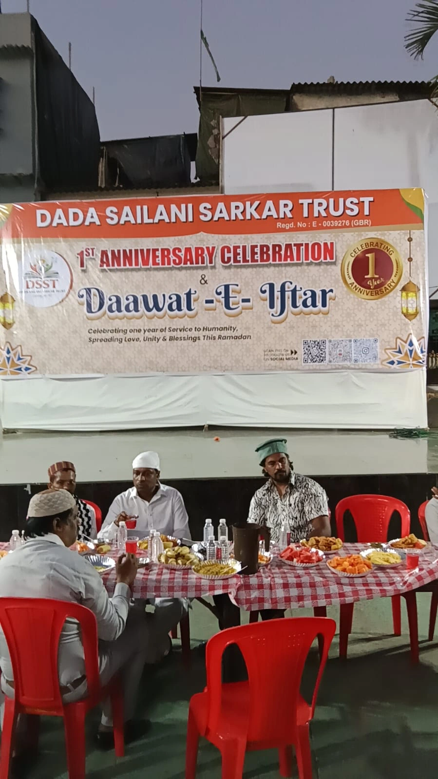 Daawat-e-Iftar 1