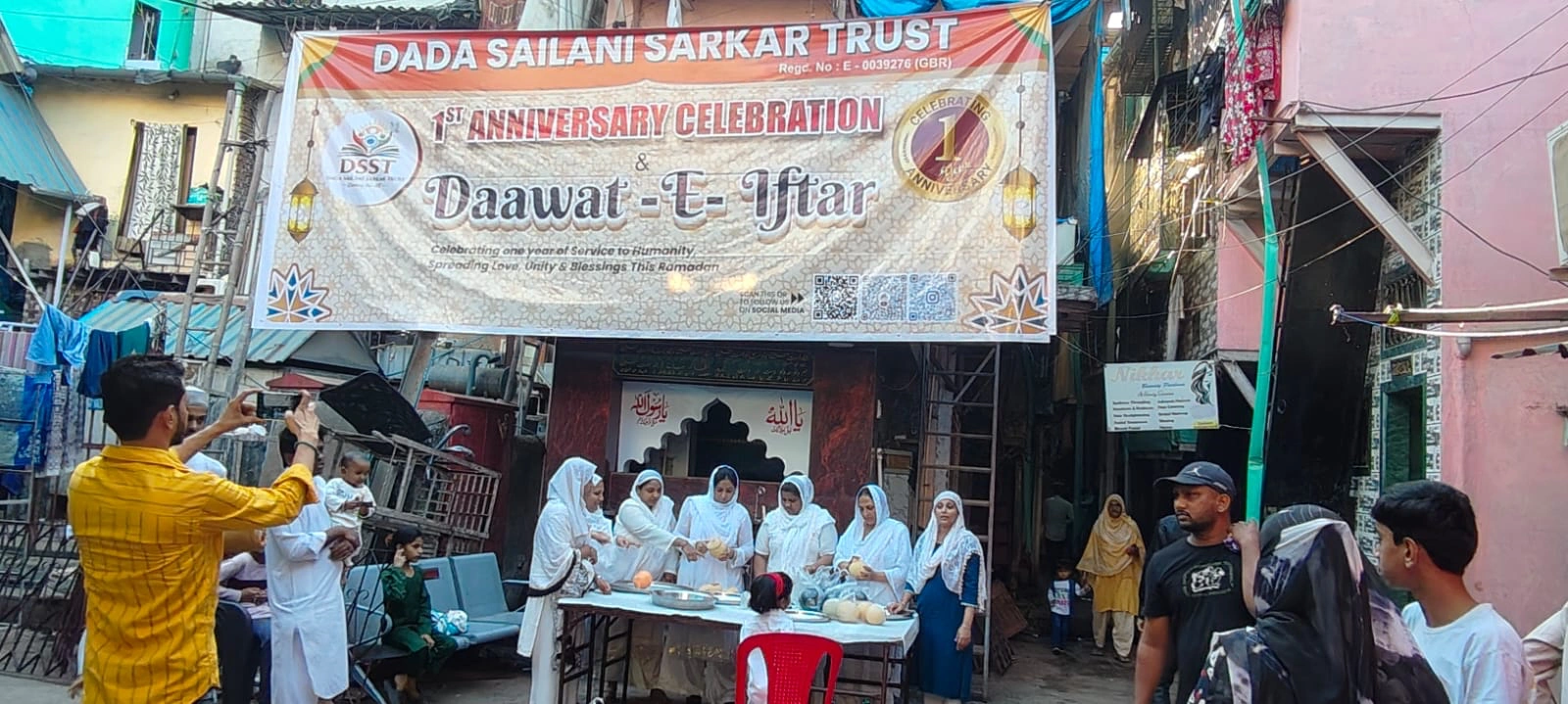 Daawat-e-Iftar 4