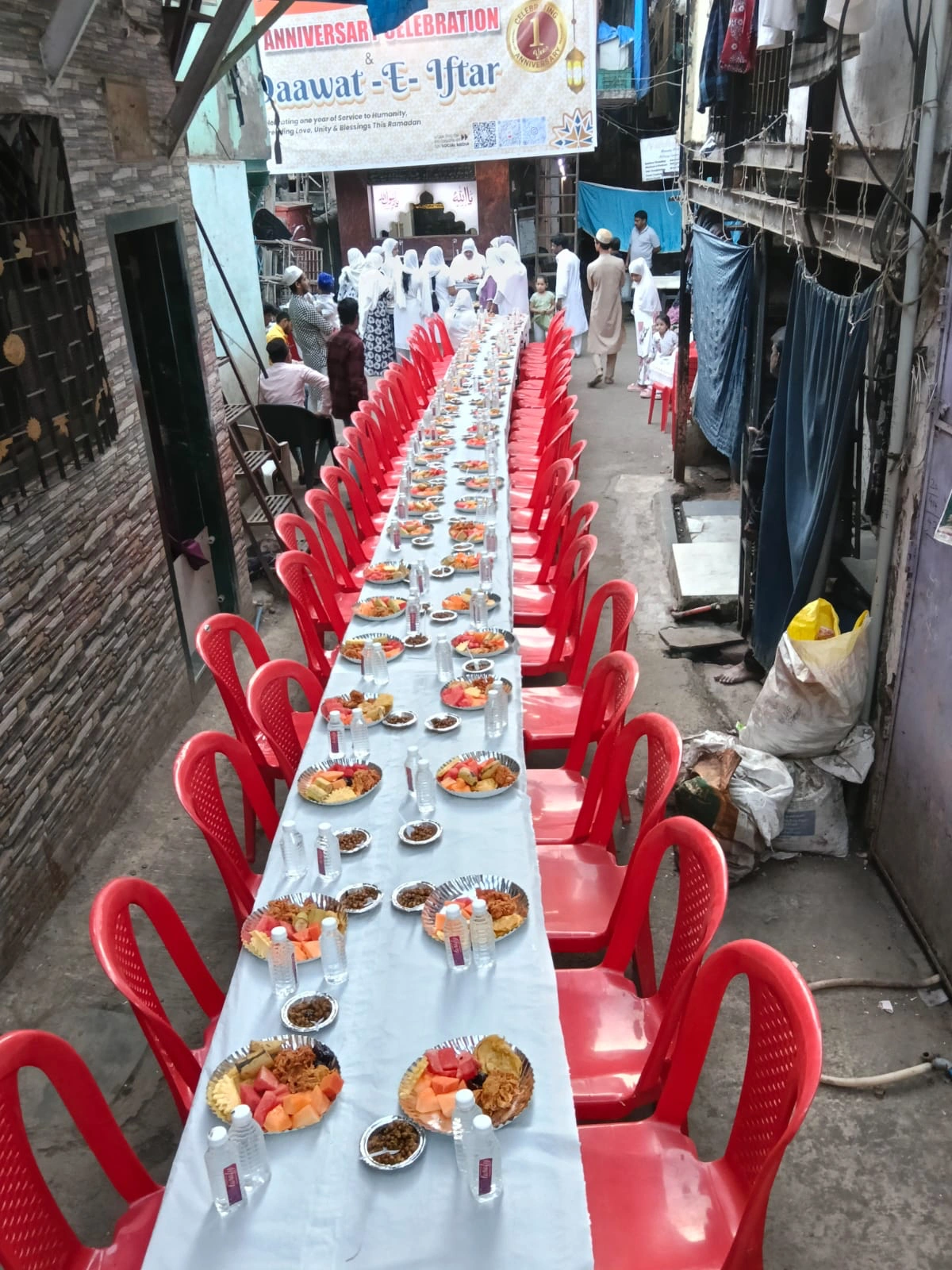 Daawat-e-Iftar 5